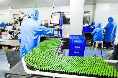 百合生物:技术赋能大健康产业