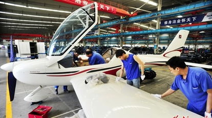 株洲千亿航空产业集群初现规模 图