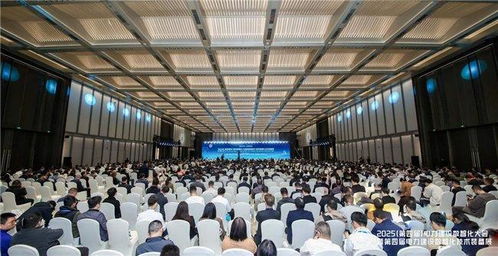 中国能建科技公司受邀参加2025第四届电力建设数智化大会