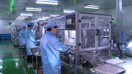 白银:科技创新在经济转型中逐渐站上C位