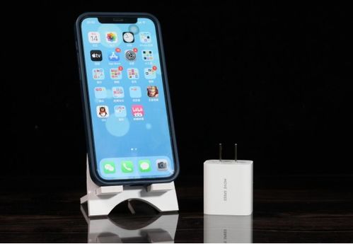 为iphone12选了一个20w快充头 享受快充的体验