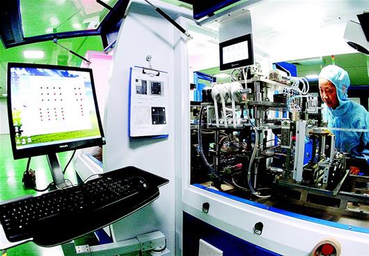 图文:电子标签科技含量高