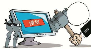 公司新闻 日联科技