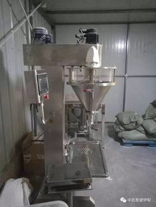 中民福祉集团科技研发新突破 以创新科技引领未来福祉