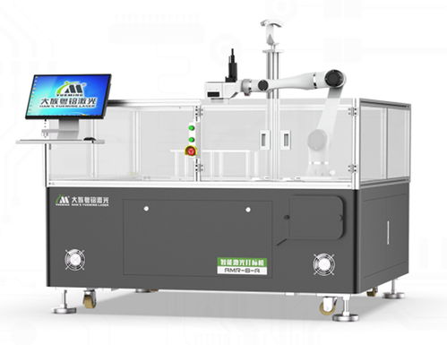 科技盛宴再启航 第31届上海国际电子生产设备展与大族粤铭激光邀您共赴创新之旅