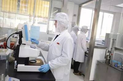 实力赢得荣誉，鲁花再获科技创新大奖