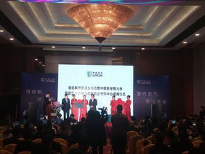 沈阳领拓科技 以科技之刃，向甲醛世界宣战